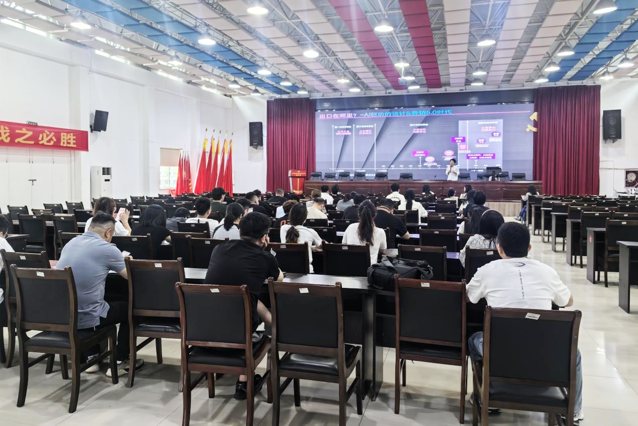 微信图片_20260529112051_179_242